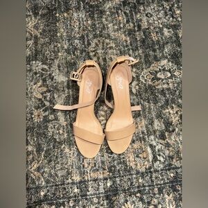 Elegant Beige Ankle Strap Sandals